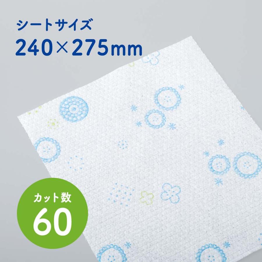 日本製紙クレシア CRECiA スコッティ 洗って使える ペーパータオル プリント柄付き 60カット 1ロール 24個セット 35360｜officeland｜02