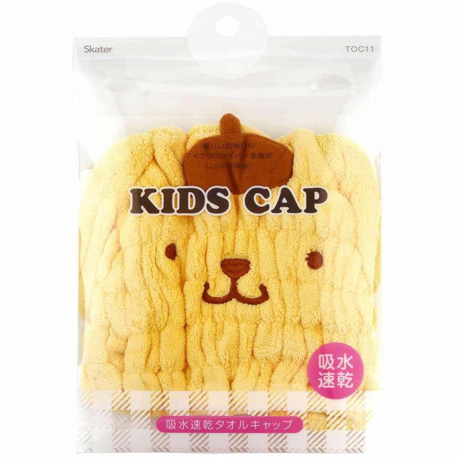 スケーター Skater 吸水速乾タオルキャップ ポムポムプリン TOC11