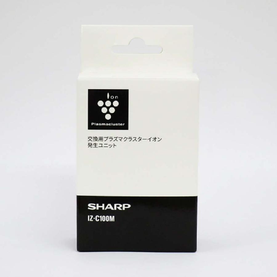 SHARP（シャープ） 交換用プラズマクラスターユニット IZC100M 空気