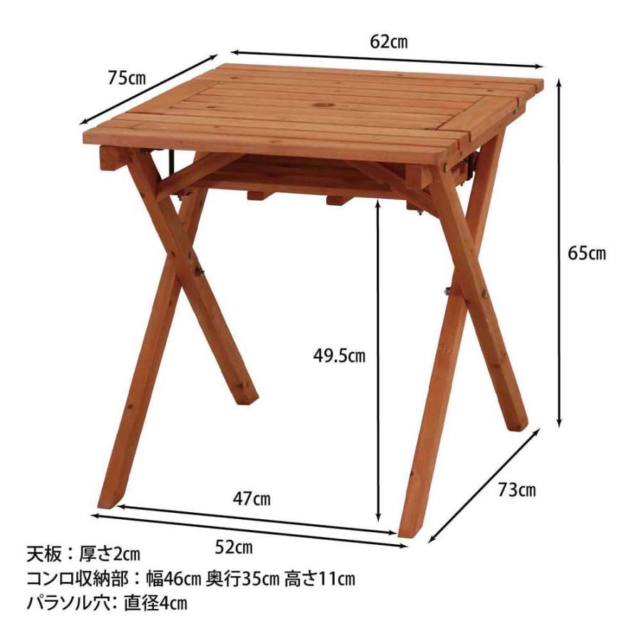 不二貿易 BBQテーブル&ベンチセット コンロスペース付き 軽量 ミニサイズ 16817｜officeland｜08