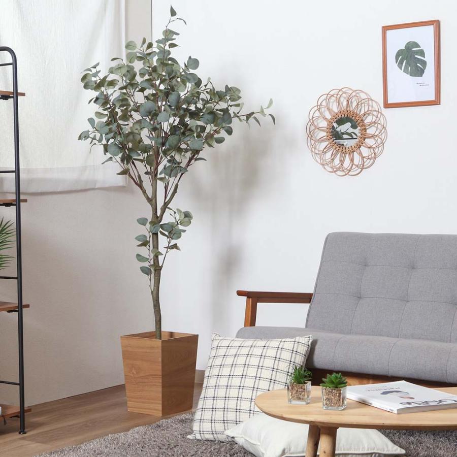 不二貿易 フェイクグリーン ユーカリ 150cm ジョイント グリーン 41120