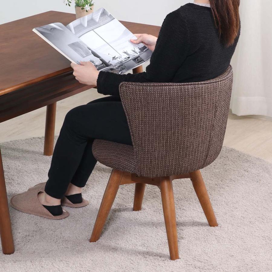 不二貿易 回転式 ダイニングチェア クラム ファブリック