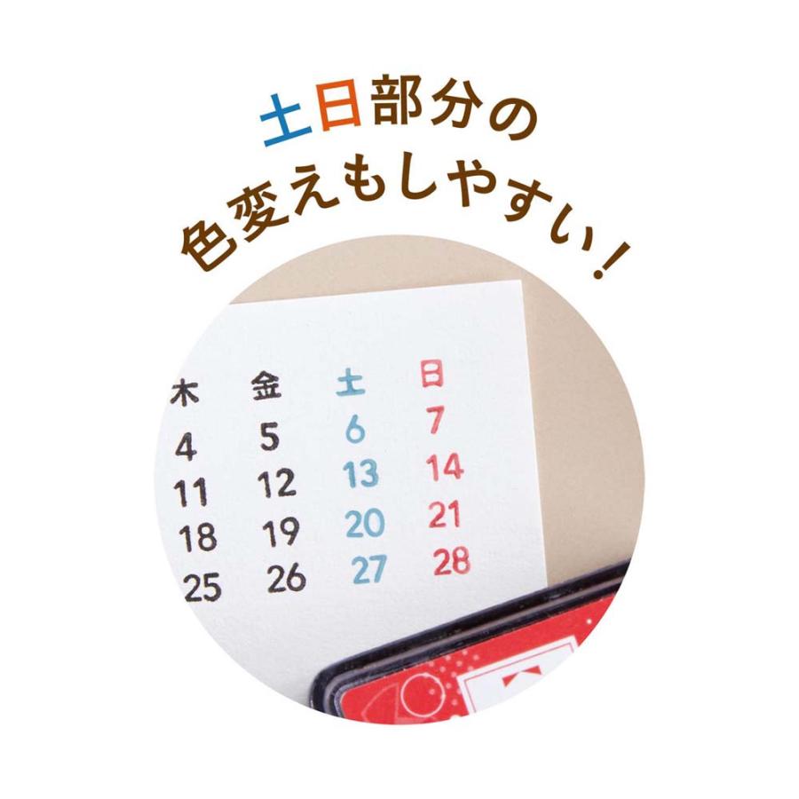 シャチハタ Shachihata 連結数字スタンプ 万年カレンダー 日本語 GRJ-5ACJ｜officeland｜04