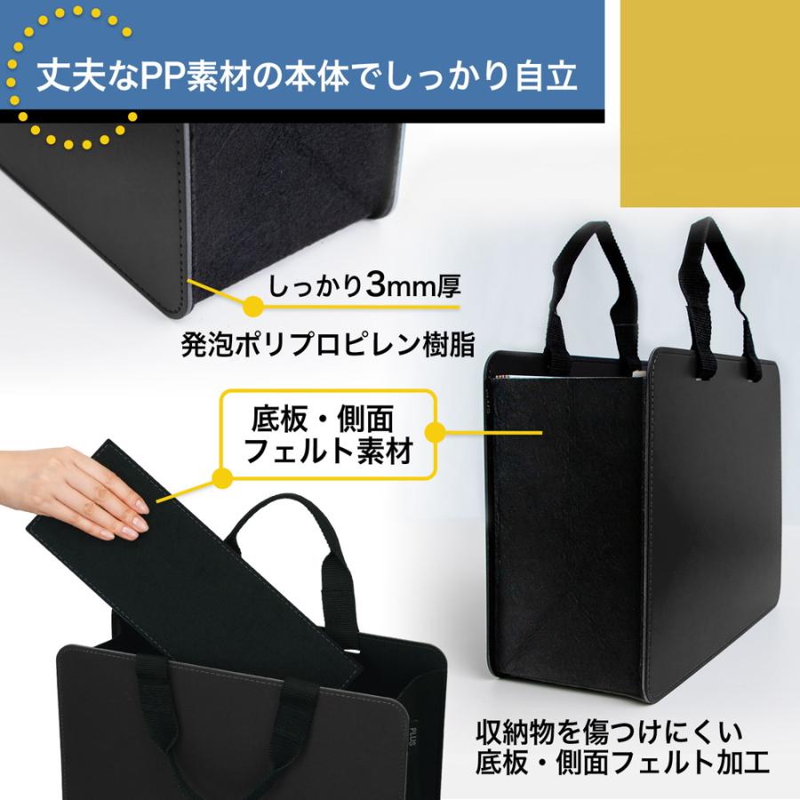 PLUS（プラス） モバイルバッグ ＋ ワイドタイプ ブラック FL-102MB 91
