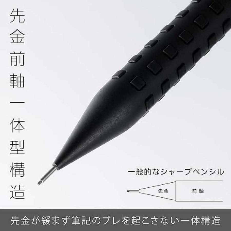 ぺんてる Pentel シャープペン スマッシュ 0.5mm スペシャルセット XQ1005-PAST1｜officeland｜02