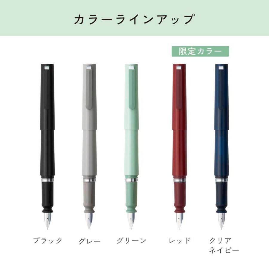 セーラー万年筆 万年筆 TUZU ADJUST 万年筆 ブラック 太字 110541620