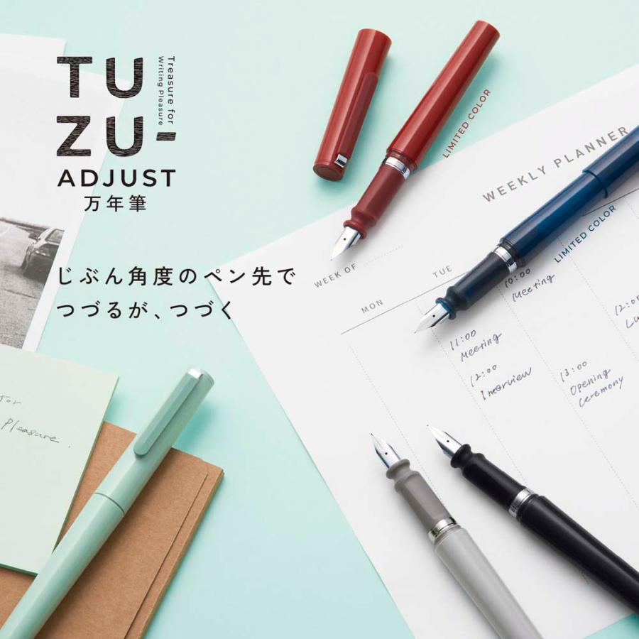 セーラー万年筆 万年筆 TUZU ADJUST 万年筆 ブラック 太字 110541620