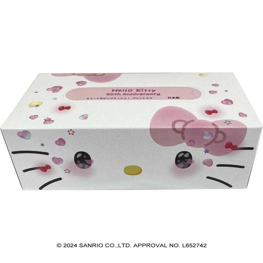 PANETTA ブローチ えんどう豆｜20200036_3772.jpg?resize=200,