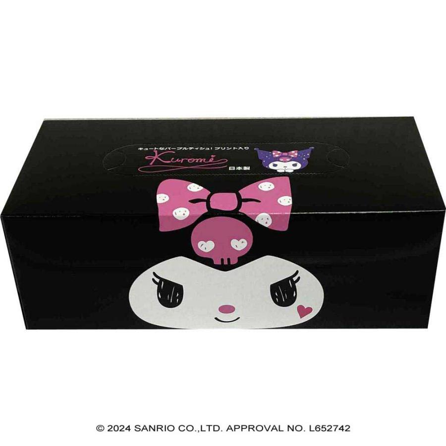 ハヤシ商事 クロミ キュートボックスティシュ 150組 10箱セット 122081