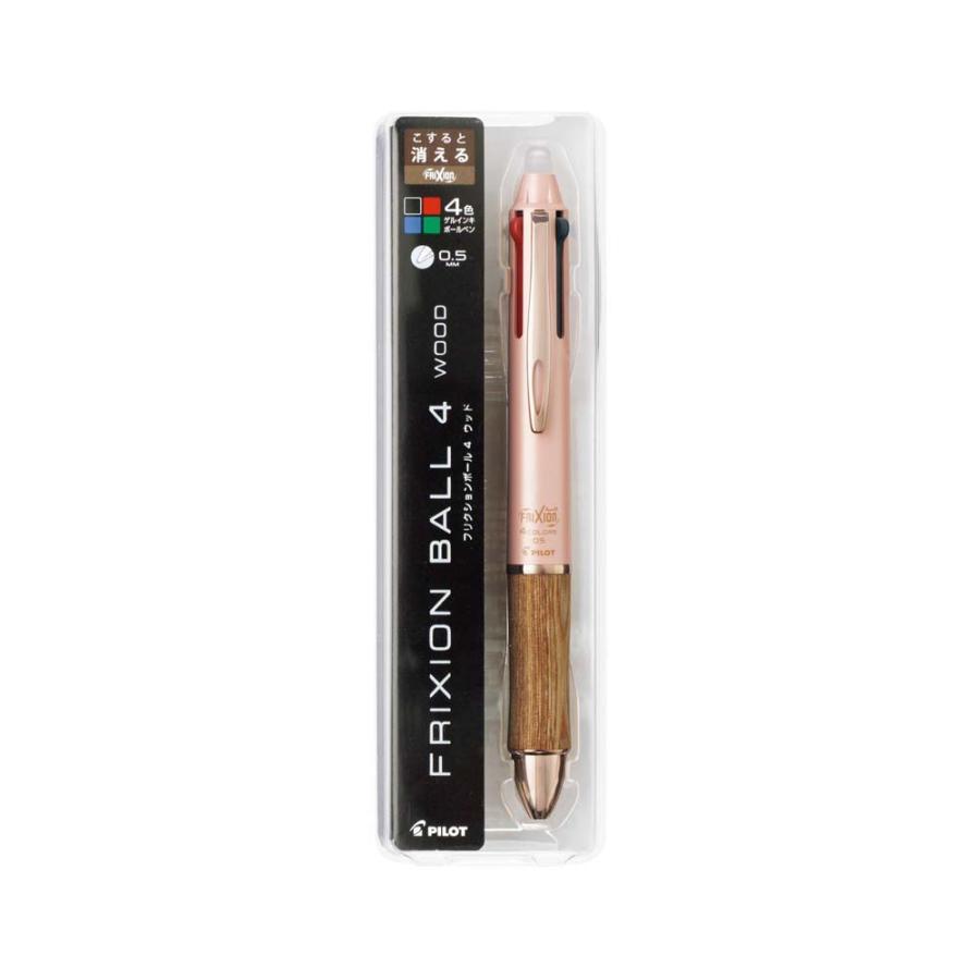PILOT（パイロット） フリクションボール4 0.5mm ウッド コーラル