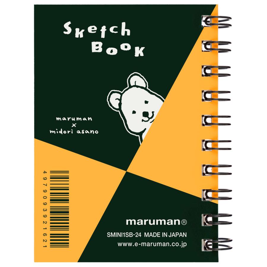 数量限定!】マルマン maruman ミニチュア 図案スケッチブック SMINI1SB