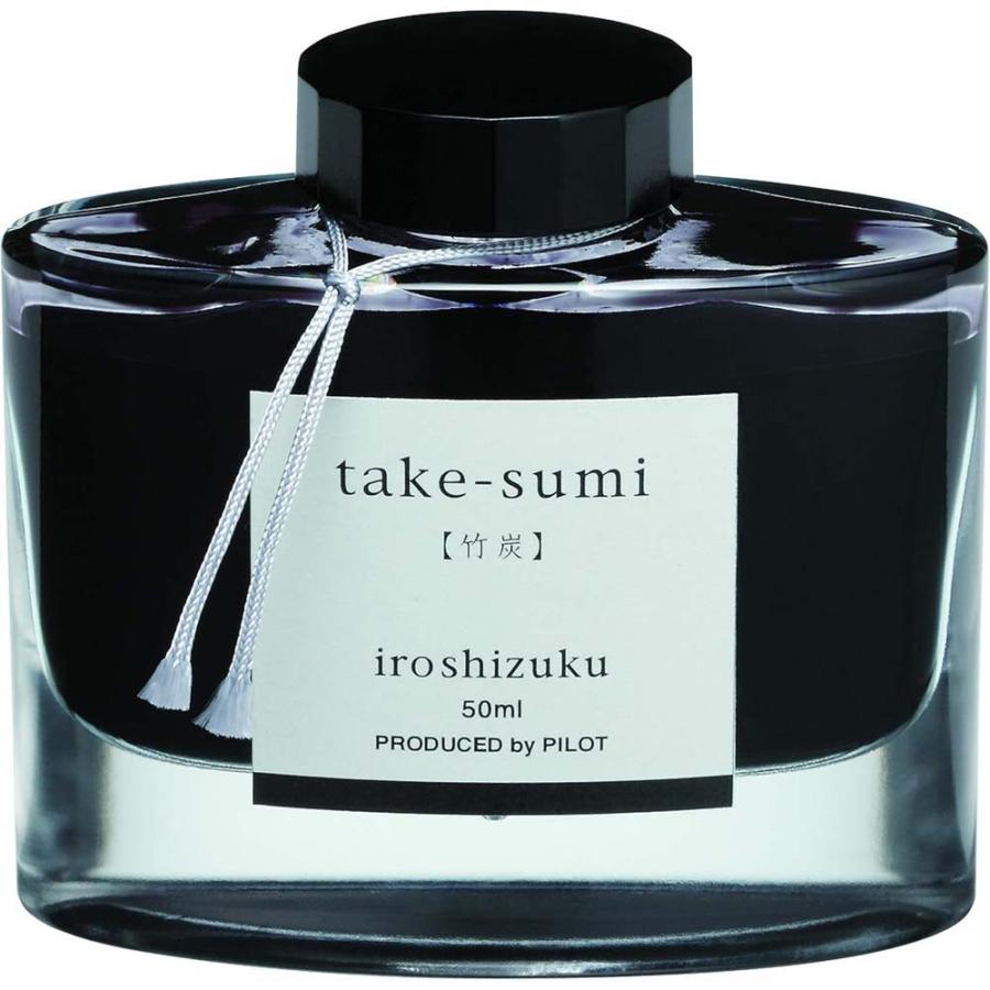 PILOT（パイロット） 万年筆インキ 色彩雫 50ml タケスミ 竹炭 INK-50