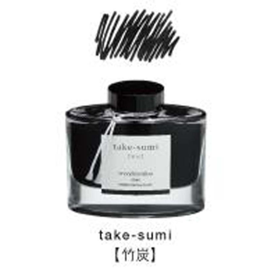 PILOT（パイロット） 万年筆インキ 色彩雫 50ml タケスミ 竹炭 INK-50
