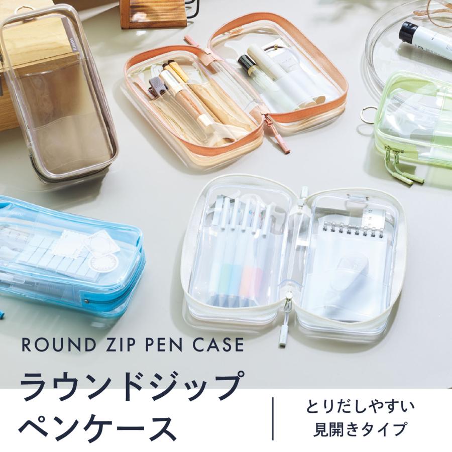 LIHIT LAB.（リヒトラブ） soeru ラウンドジップペンケース サボン