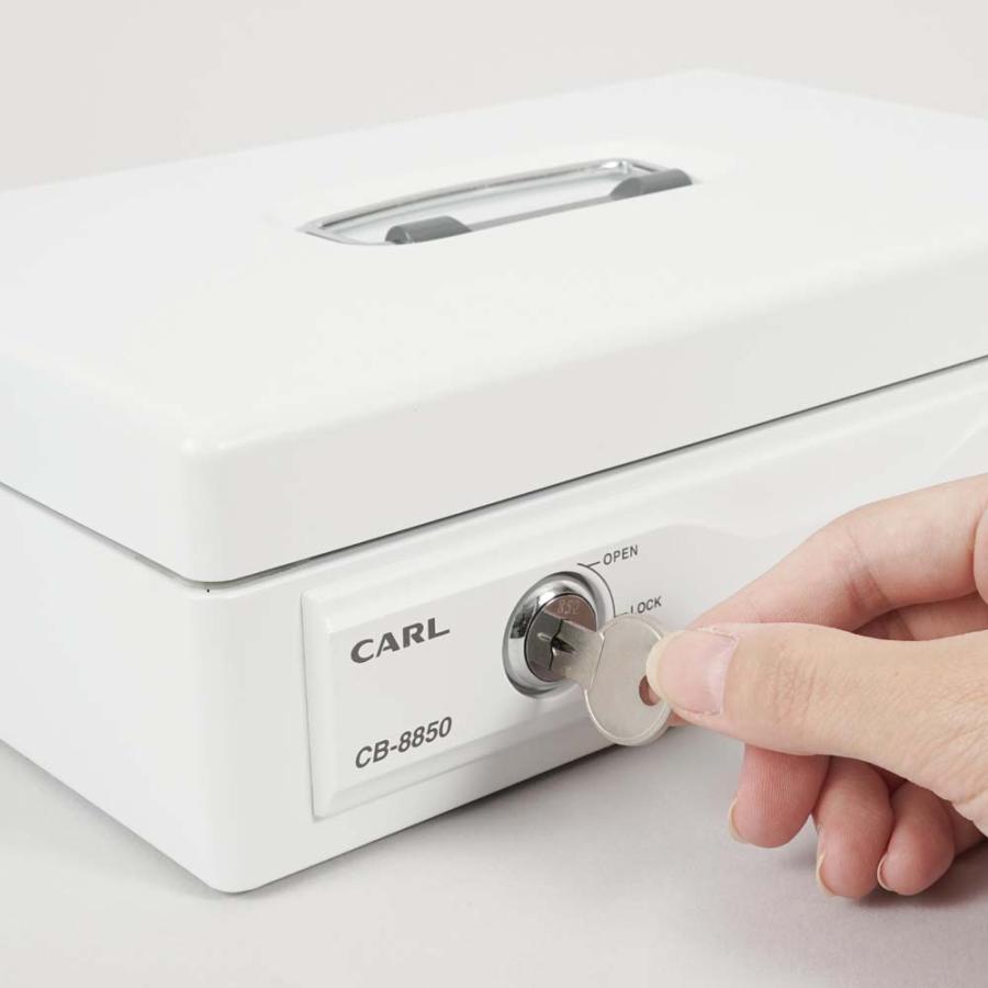 カール事務機 carl そとレジ キャッシュボックス ホワイト CB-8850-W