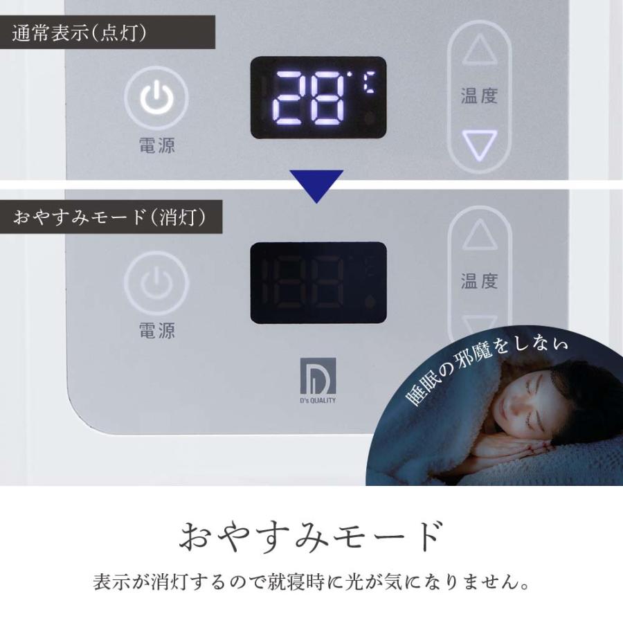 電響社 denkyosha 温冷水敷きパッド DQM-1A W : オフィスランドYahoo