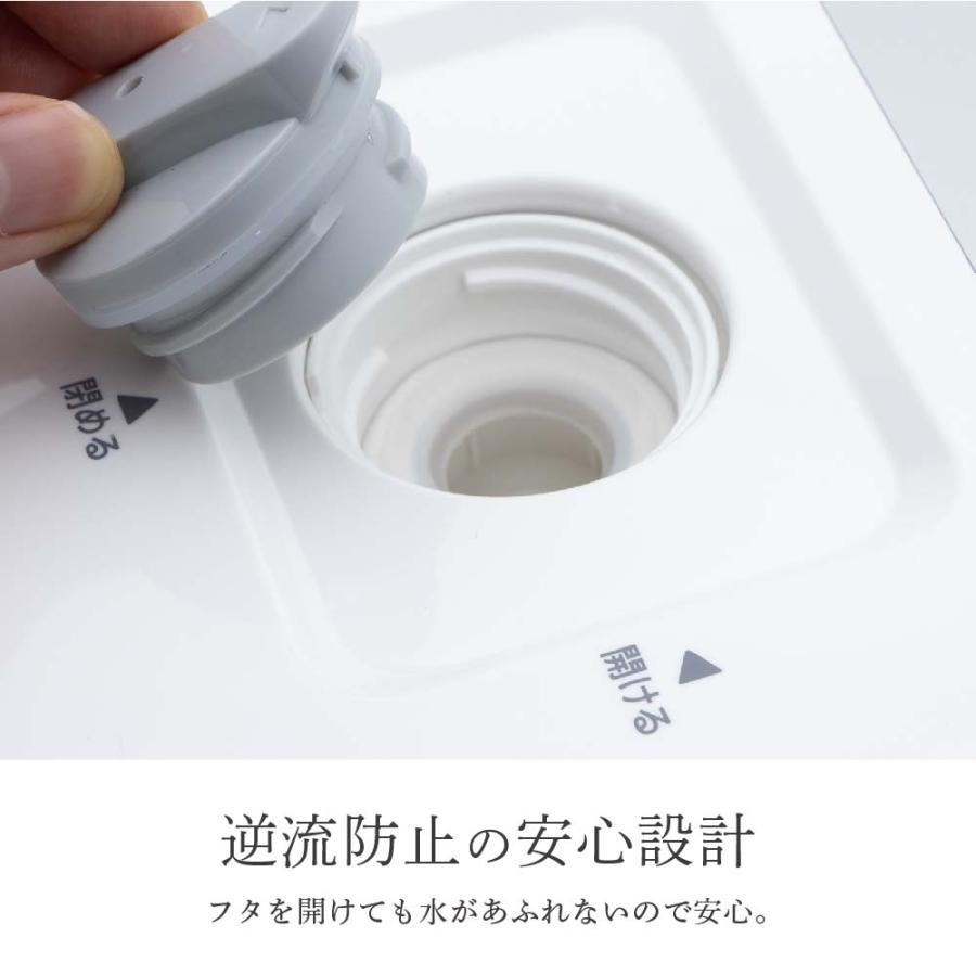 電響社 denkyosha 温冷水敷きパッド DQM-1A W : オフィスランドYahoo