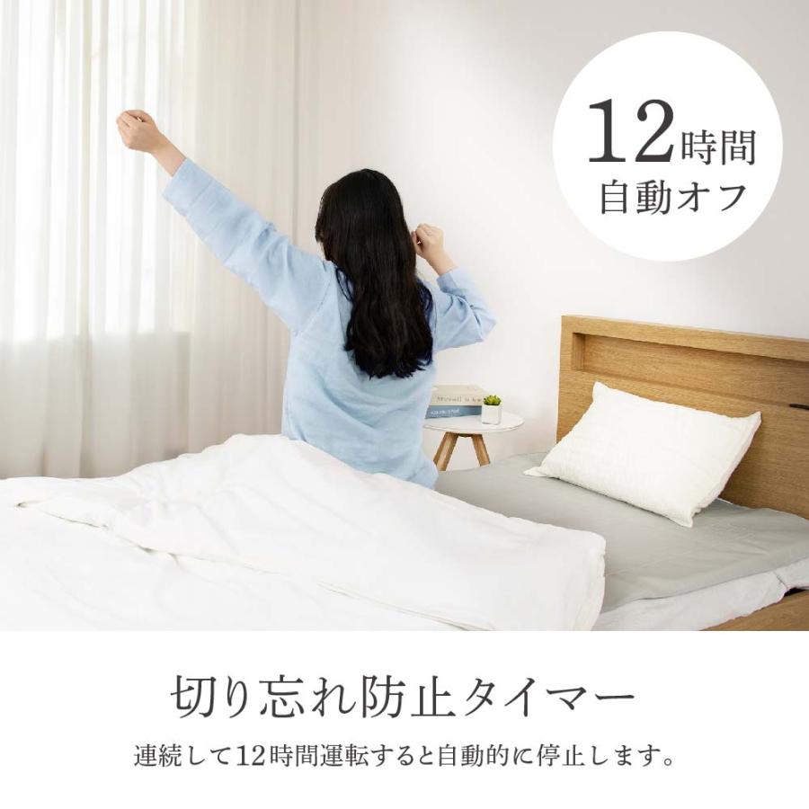電響社 denkyosha 温冷水敷きパッド DQM-1A W : オフィスランドYahoo