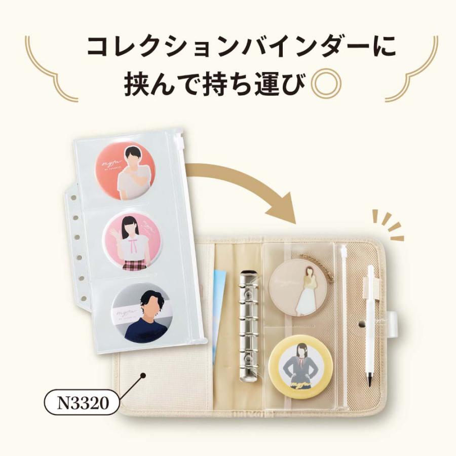 LIHIT LAB.（リヒトラブ） LIHITLAB myfa ファスナーポケットリフィル