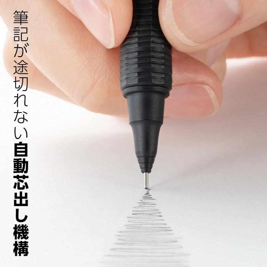 オレンズ ぺんてる PentelAin オレンズネロ 0.3mm ギフトセット PP3003