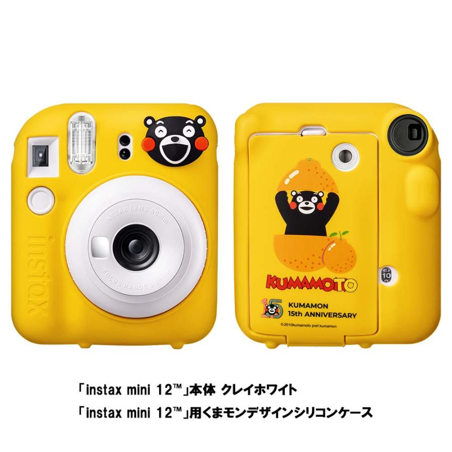 チェキ 【3月12日発売予定】【数量限定】富士フィルム FUJIFILM チェキ 