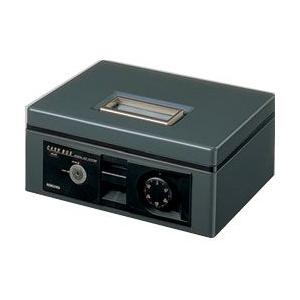 KOKUYO（コクヨ） 手提げ金庫 ダイヤル付 A5（3号） CB-13