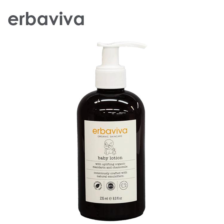 erbaviva エルバビーバ 送料無料【P】 ベビー ローション 235ml  