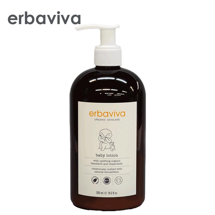 エルバビーバ ベビーローション ベビーローション[エルバビーバ]｜ミトク公式通販サイト