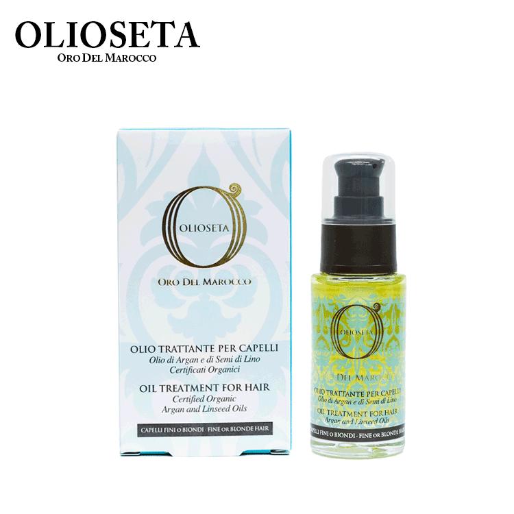 OLIOSETA（オリオセタ） オイル トリートメント ファインヘア 30ml