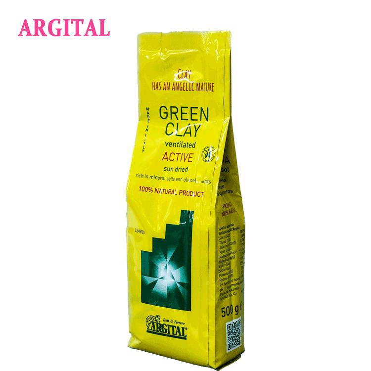 ARGITAL（アルジタル） 送料無料【P】 グリーンクレイパウダー