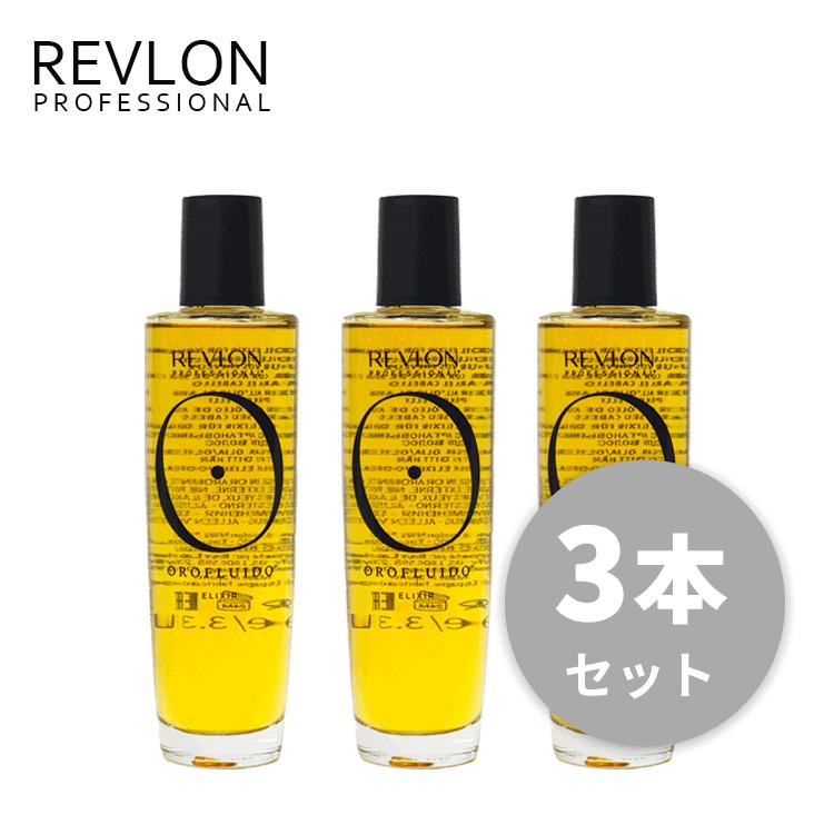 ミ*ー様 【お得なまとめ売り】オロフルイド OROFLUIDO ヘアオイル OROFLUIDO 送料無料【P】 レブロン オロフルイド AR ヘアオイル 100ml