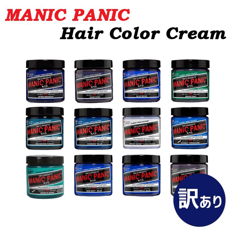 マニックパニック MANIC PANIC マニックパニック/液漏れ ヘアカラー