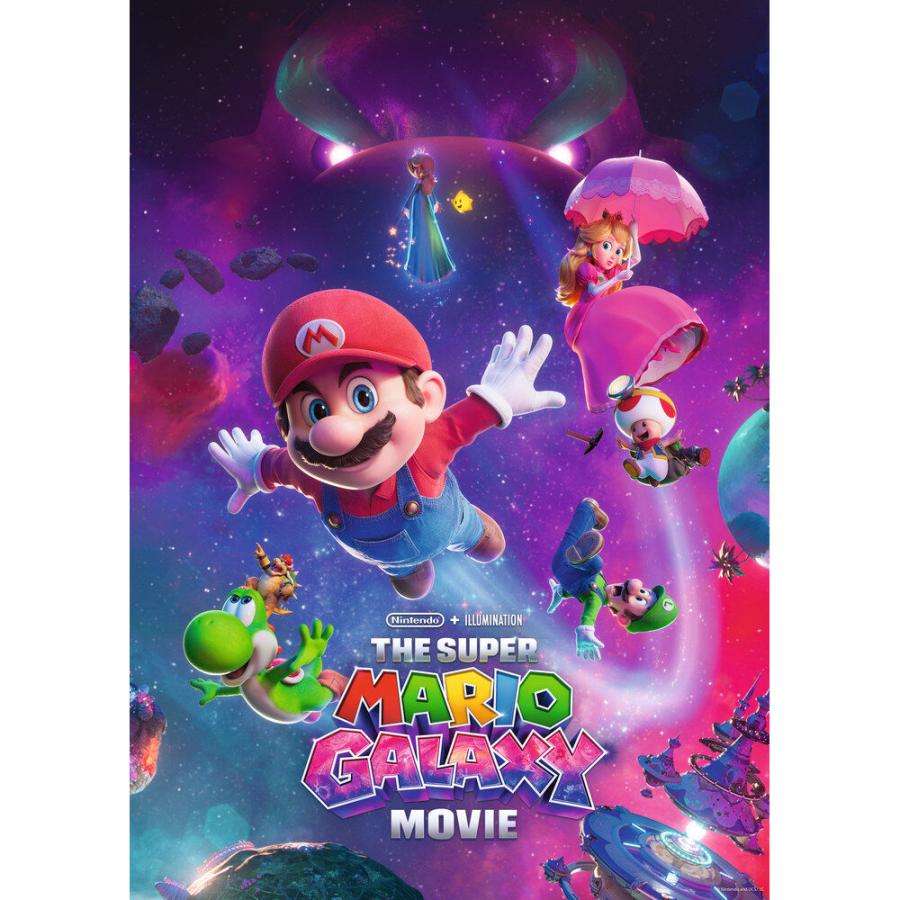 ラベンスバーガー スーパーマリオ ギャラクシー ジグソーパズル パズル