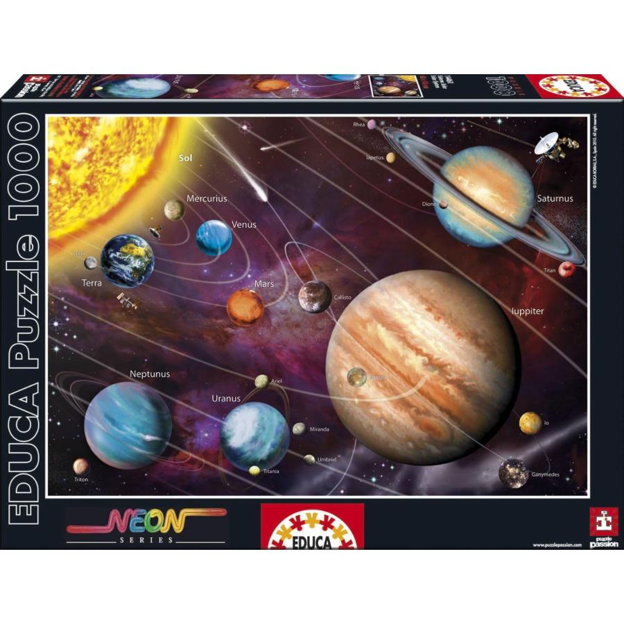 Educa Borras ジグソーパズル パズル 太陽系 夜光 蓄光 1000ピース