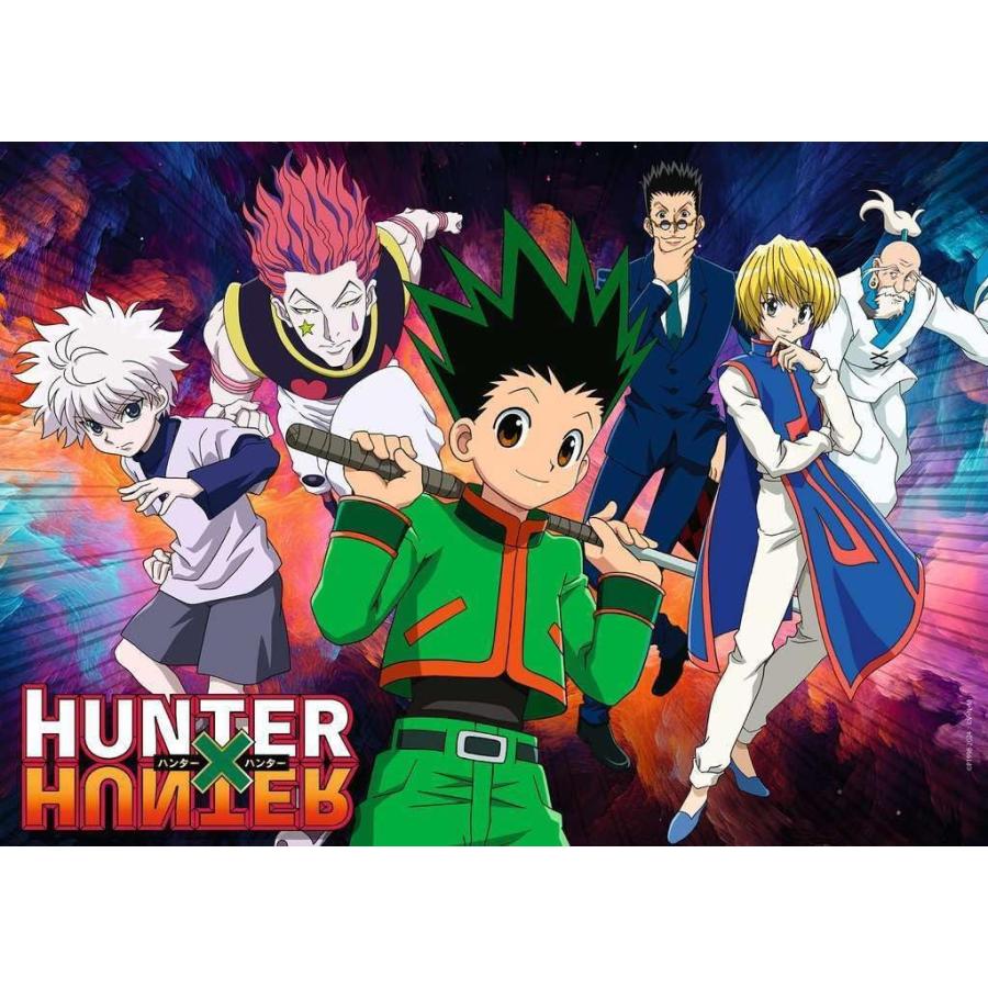 ラベンスバーガー ジグソーパズル パズル ハンターハンター HUNTER