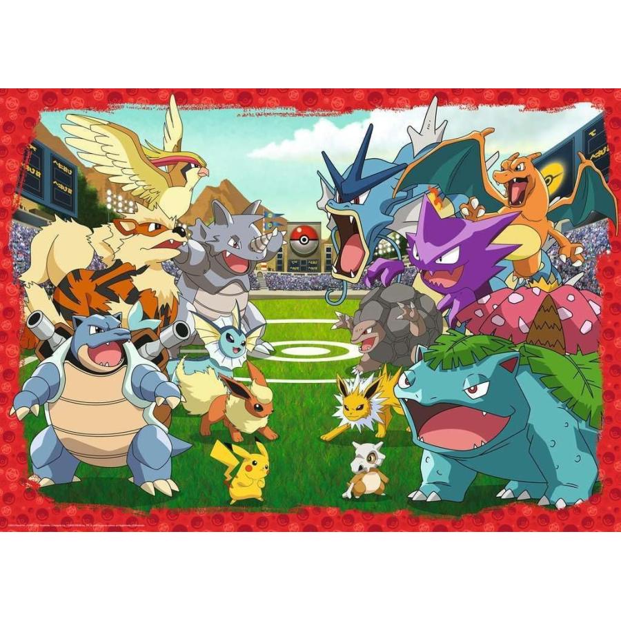 ポケモン ピカチュー チャレンジ ジグソーパズル パズル 1000ピース