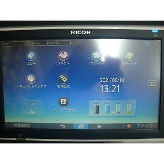 リコー Ricoh リコーフルカラー 複合機 MP C3004SPF : OA  