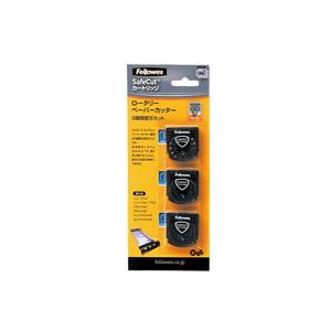 文房具・事務用品 Fellowes Neutron Plus A4ロータリー式ペーパーカッター