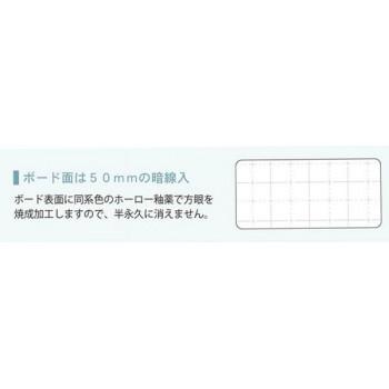 馬印 UDミーティングボード 暗線入 片面ホワイトボード W917×D460×H1374 UDMT23の画像