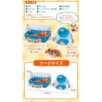 ferplast(ファープラスト) ハムスター用ケージセット　コンビ2 57932599_2