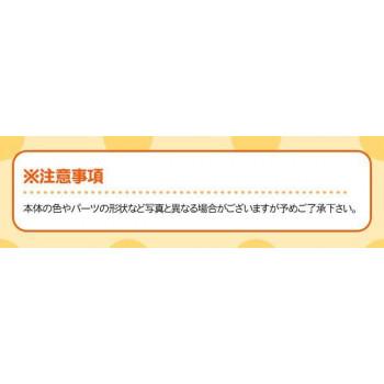 ferplast(ファープラスト) ハムスター用ケージセット　コンビ2 57932599_3