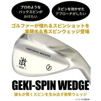 トライアルゴルフ 激スピンウェッジ スチール　48度_1