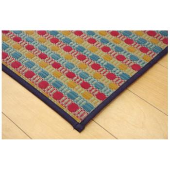 キッチンマット い草 国産 『ドロップ』 マルチ 約60×270cm 8231080の画像