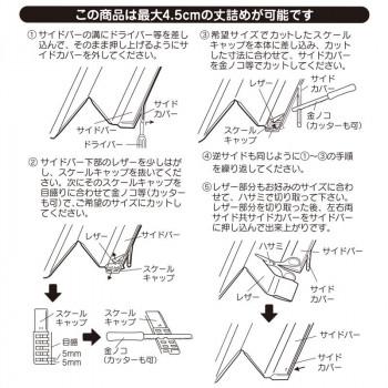 単式アコーデオンドア SJ2 幅100×高さ174　ファンデ_4