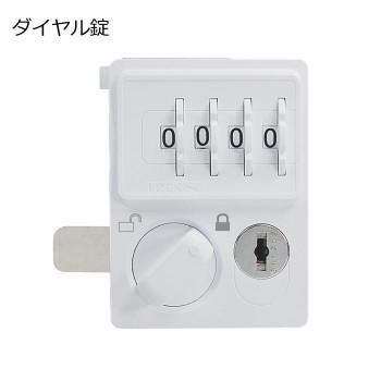 豊國工業 多人数用ロッカーハイタイプ(3列3段)ダイヤル錠 棚板付き GLK-D9TS CN-85色(ホワイトグレー)の画像