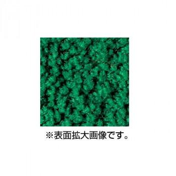 インドアマット　ブライトマットII　特大　75×90cm　みどり