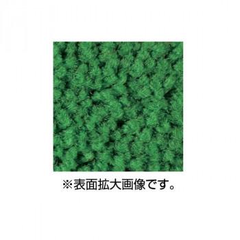 インドアマット　ブライトマットII　特大　75×90cm　きみどり