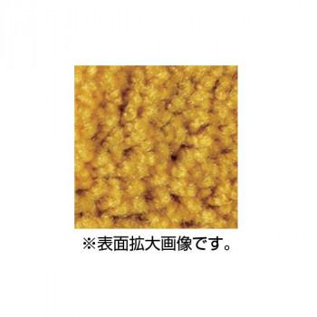 インドアマット　ブライトマットII　特大　75×90cm　きいろ