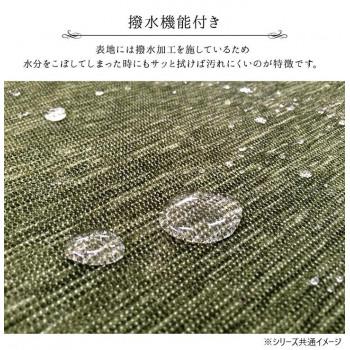 撥水シェニールラグ 約200×250cm グレー 4599439_3