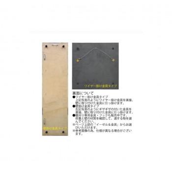 プラデック ウッド クラフト ホワイト パイン PL-13511_1